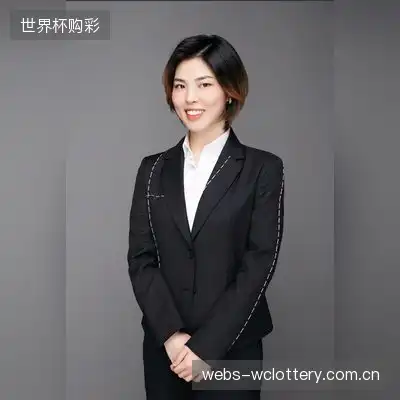 魏涵蓓